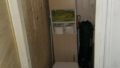 Foto der Immobilie (5486)